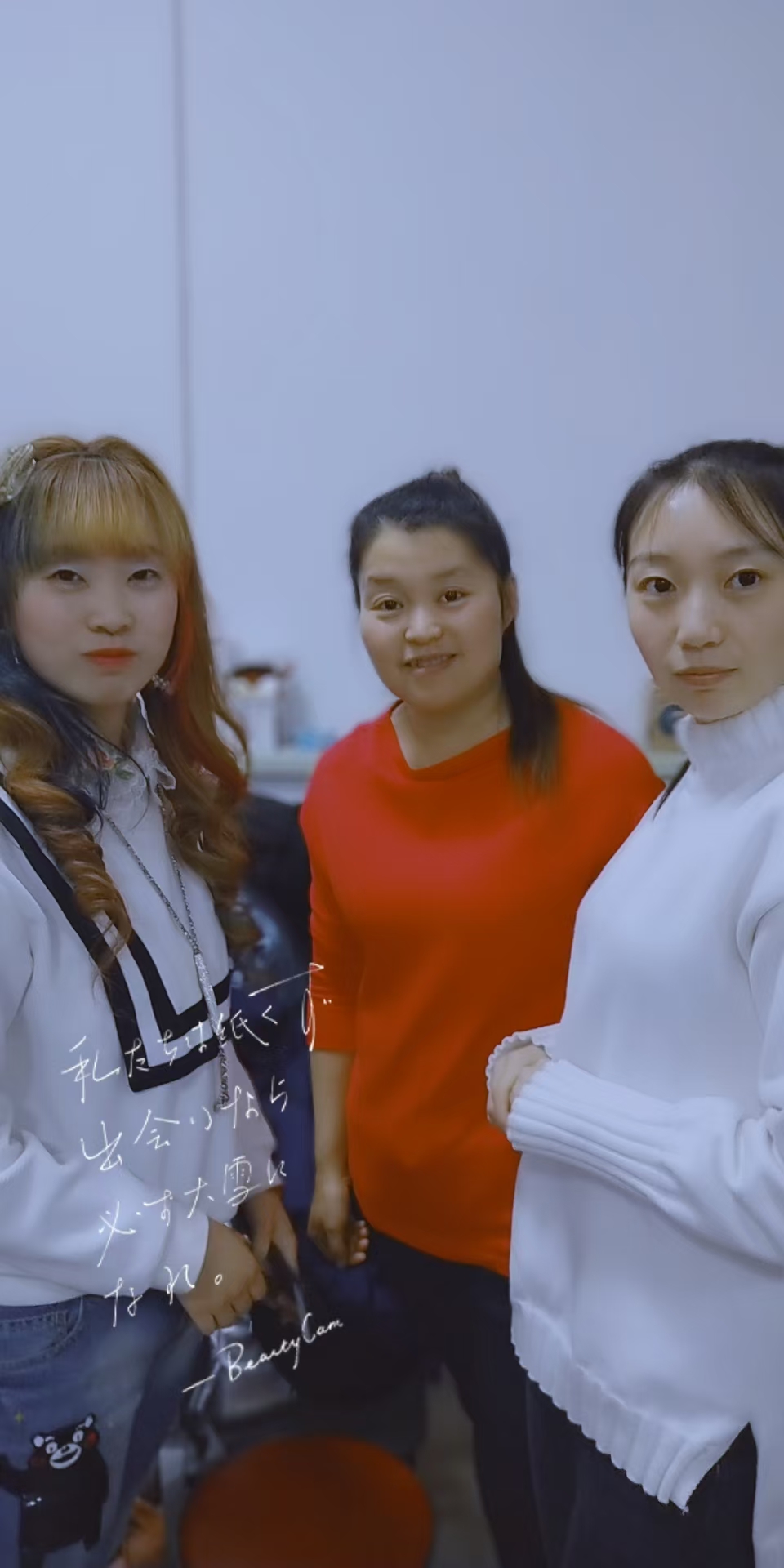 合影 · 11