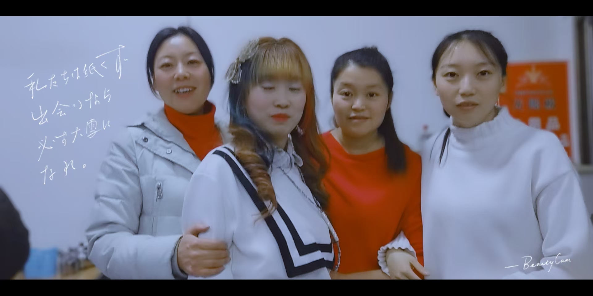 合影 · 12