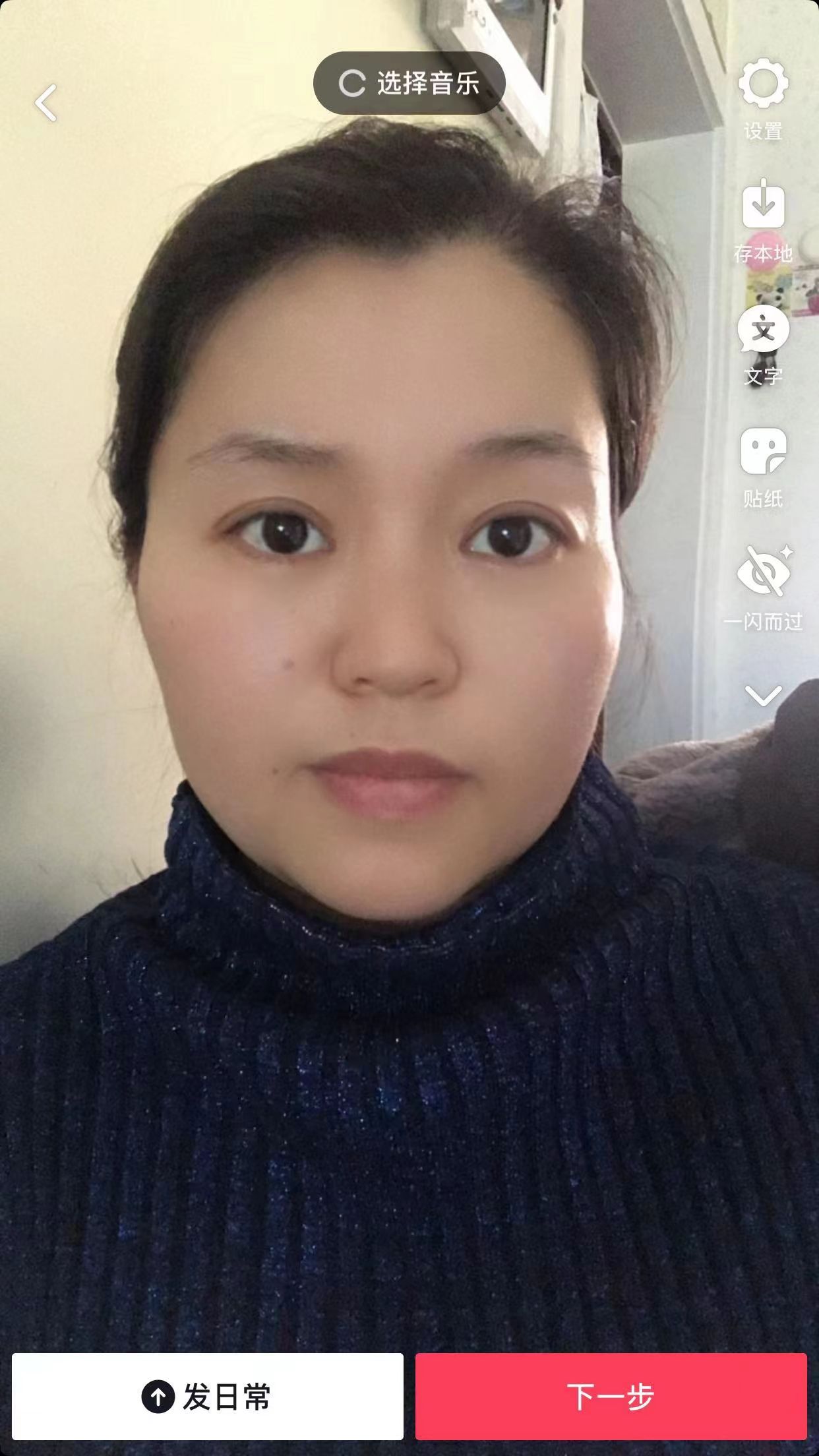 合影 · 14